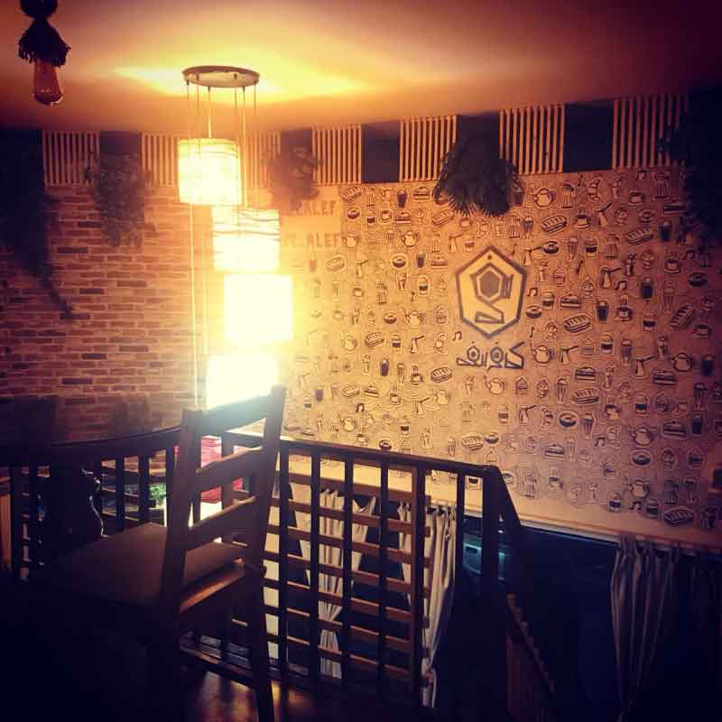 کافه آرشه