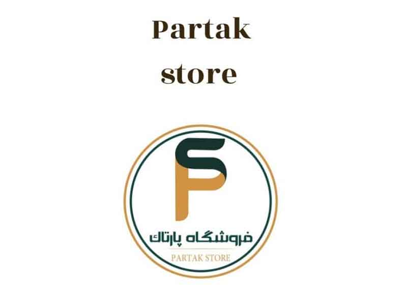 كافه كربن